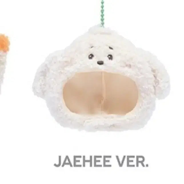[SOLD OUT] 위시돌 모자키링 돌햇키링 재희 댕트리버 미개봉
