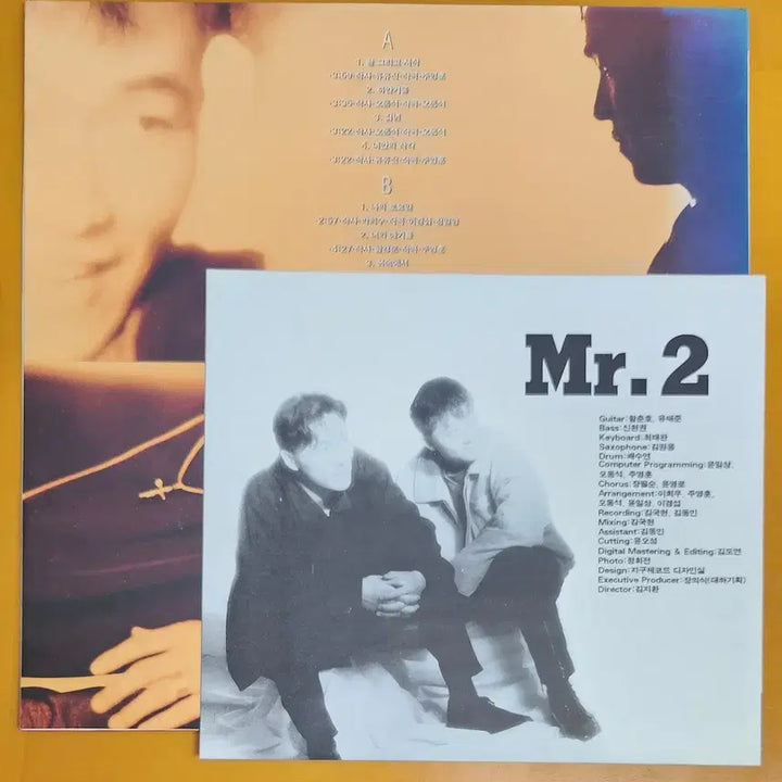 [BUNJANG] Mr.2 White Winter / My Saturday LP Vinyl / LP/미스터 투(Mr.2)-하얀겨울/나의 토요일