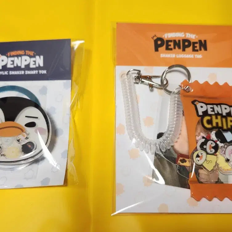 [SOLD OUT] 이준호 펭펭이 그립톡