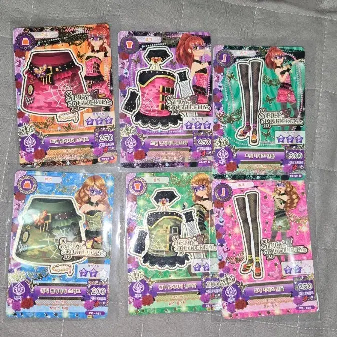 [BUNJANG] Aikatsu Spicy Butterfly Card Set / 아이엠스타 스파이시 버터플라이 카드 세트
