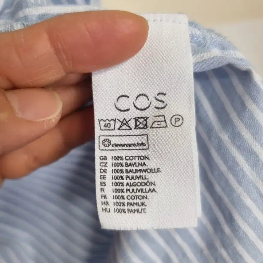 [BUNJANG] COS Striped Collar Shirt / * 코스 반팔 카라 셔츠 95~100  사이즈 추천