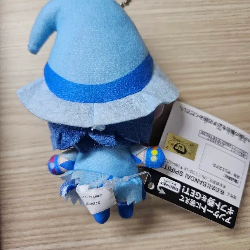 [SOLD OUT] 꼬마마법사 레미 오자마녀 사랑이 아이코 누이