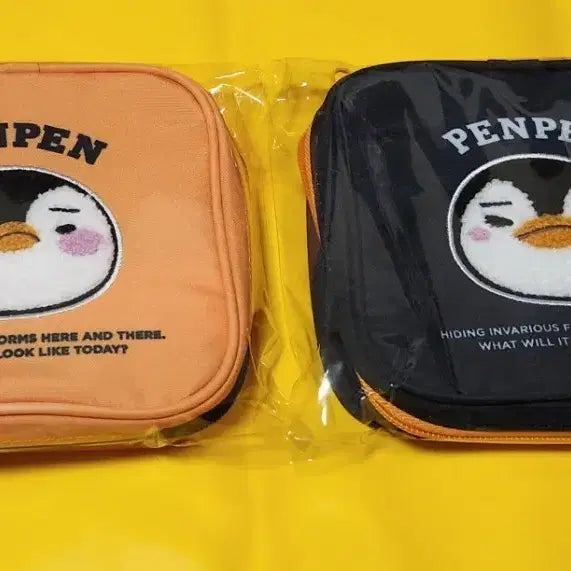 [SOLD OUT] 이준호 펭펭이 멀티 파우치 2개 일괄