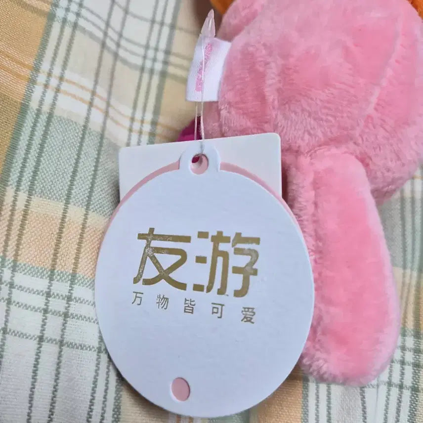 [BUNJANG] Loopy Tangerine Loopy Doll Keyring / 잔망루피 Loopy 귤잔망루피 인형키링