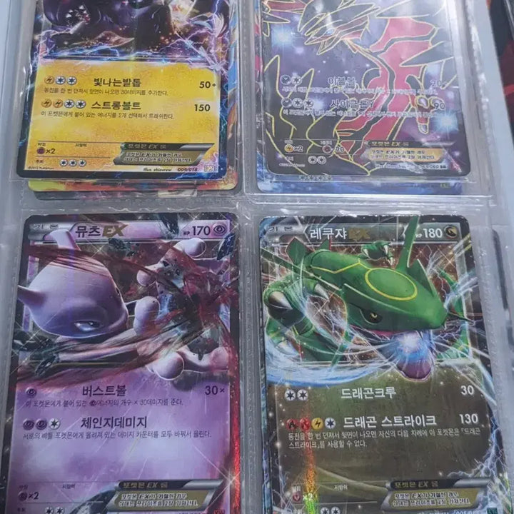 [BUNJANG] Pokemon Card Bundle Set (Mewtwo Included) / 포켓몬카드 일괄 (뮤츠추가)