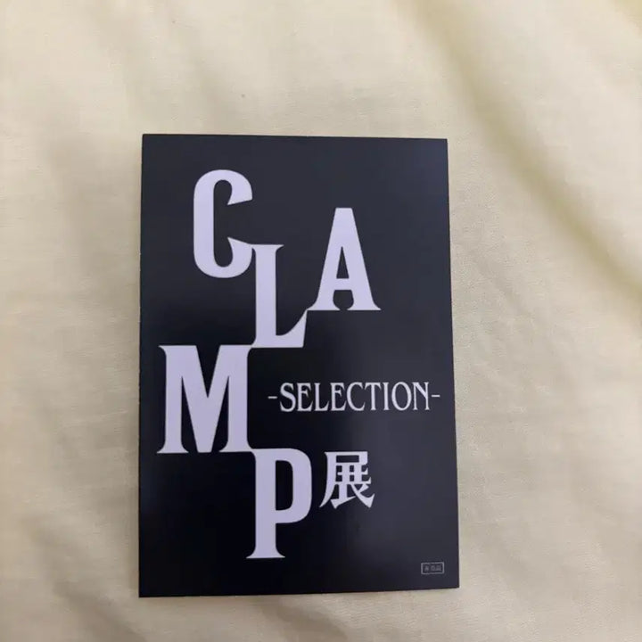 [SOLD OUT] 클램프전 랜덤카드 성전아수라