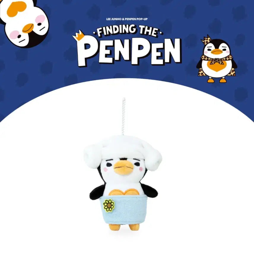 [BUNJANG] 2PM Junho "Peng-i" Japanese Bath Plush Keychain (Sealed) / 이준호 일본 펭펭이 양머리 배쓰 목욕 온천펭 인형 키링 미개봉 새상품