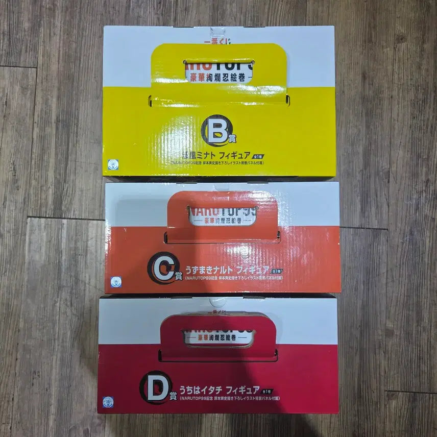 [SOLD OUT] 미개봉나루토99 이치방쿠지 B C D 미나토 나루토 이타치 라스트원 일괄