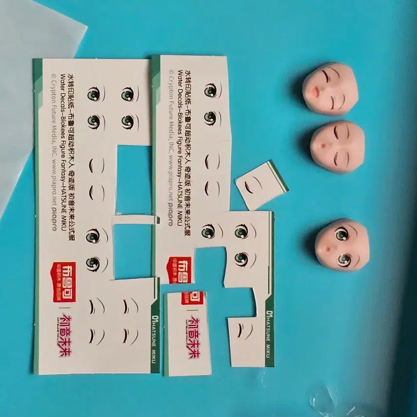 [BUNJANG] Bloxy Fantastic Series Bundle Set (Base + Sakura + 17th Anniversary) / 블로키 판타스틱시리즈 3개 일괄 (기본+사쿠라+17주년)