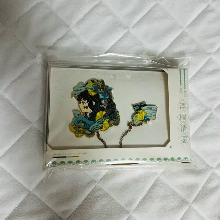 [SOLD OUT] 귀멸의칼날 토키토 무이치로 금속뱃지 특전포함 디오라마