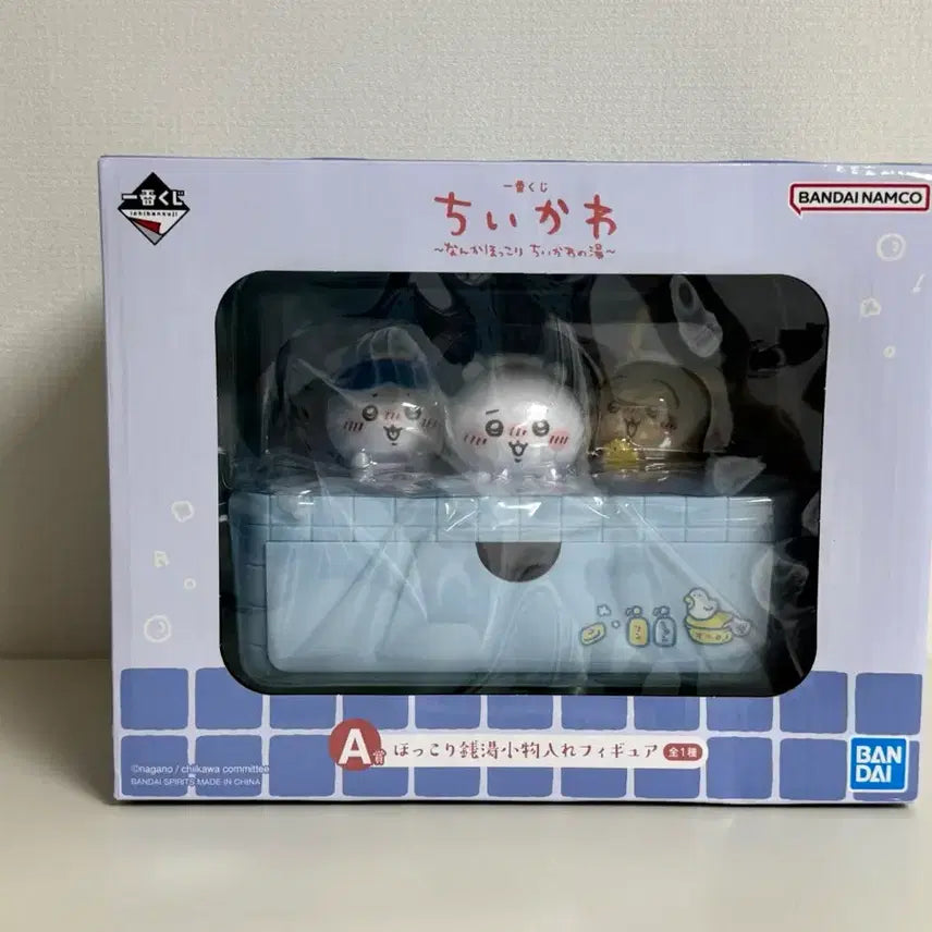 [BUNJANG] Chiikawa Onsen Kuji Prize A / 치이카와 먼작귀 온천 쿠지 A상