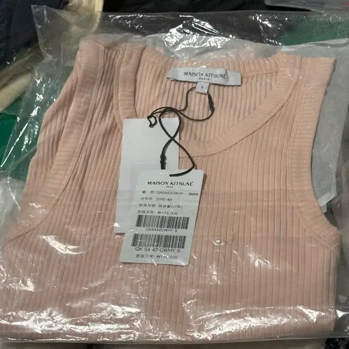[BUNJANG] Maison Kitsuné Fox Patch Pink Rib Tank Top / (새상품)메종키츠네 폭스 패치 핑크 립 탱크탑