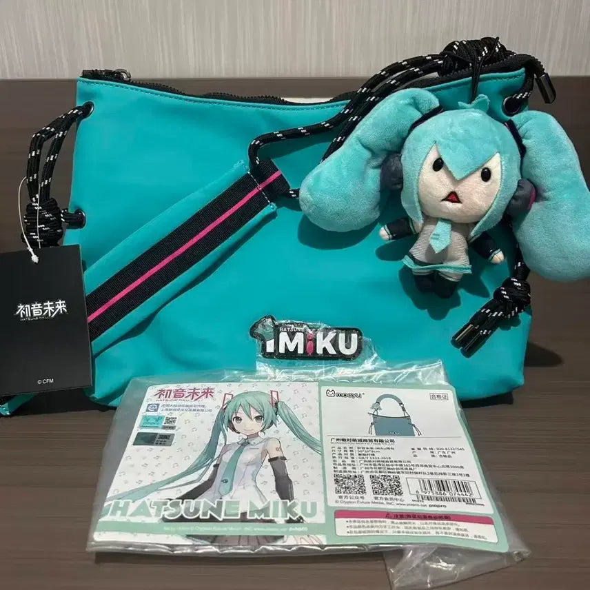 [BUNJANG] Vocaloid Hatsune Miku Bag / 보컬로이드 하츠네 미쿠 가방