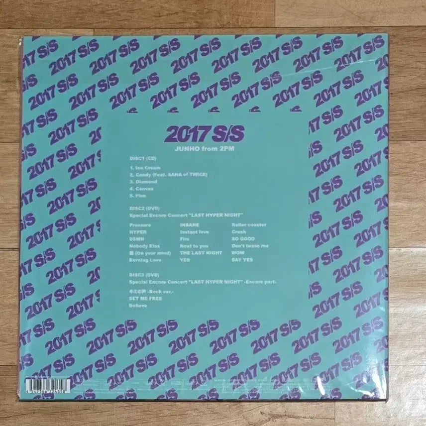 [BUNJANG] JUNHO 2017 S/S Limited Edition LP Size Album / 이준호 [미개봉] 2017 S/S 완전생산한정반 LP 사이즈 앨범