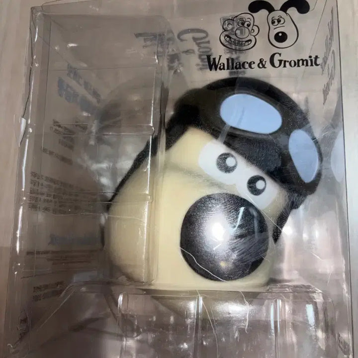 [BUNJANG] Wallace &amp; Gromit Gromit Piggy Bank / 월레스와 그로밋 그로밋 저금통(새상품)