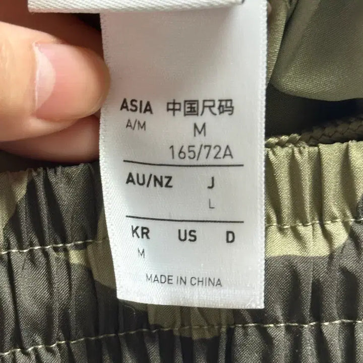 [BUNJANG] Adidas Camo Cargo Training Pants / 아디다스 카고 카모 바지 CARGO FB TP KC6263