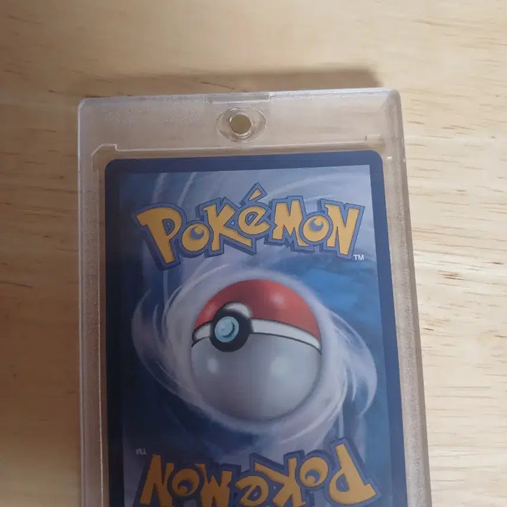 [BUNJANG] Reshiram EX Card / 레시라무 BWR