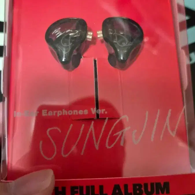 [SOLD OUT] 데이식스 성진 인이어 앨범