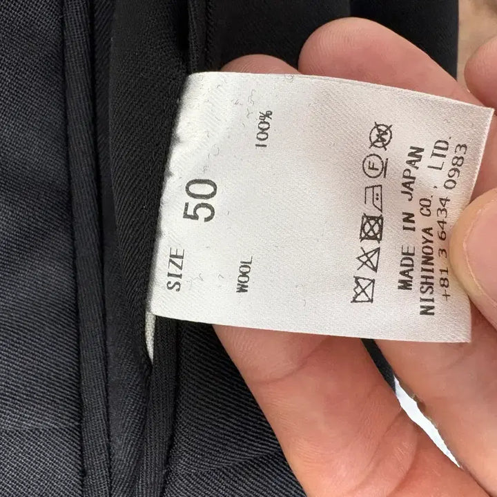[BUNJANG] Neat Wool Gabardine Wide Fit Slacks / neat 울 개버딘 와이드핏 슬랙스 1회착용 50사이즈
