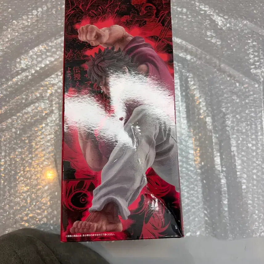 [SOLD OUT] 미개봉) 바키 a상