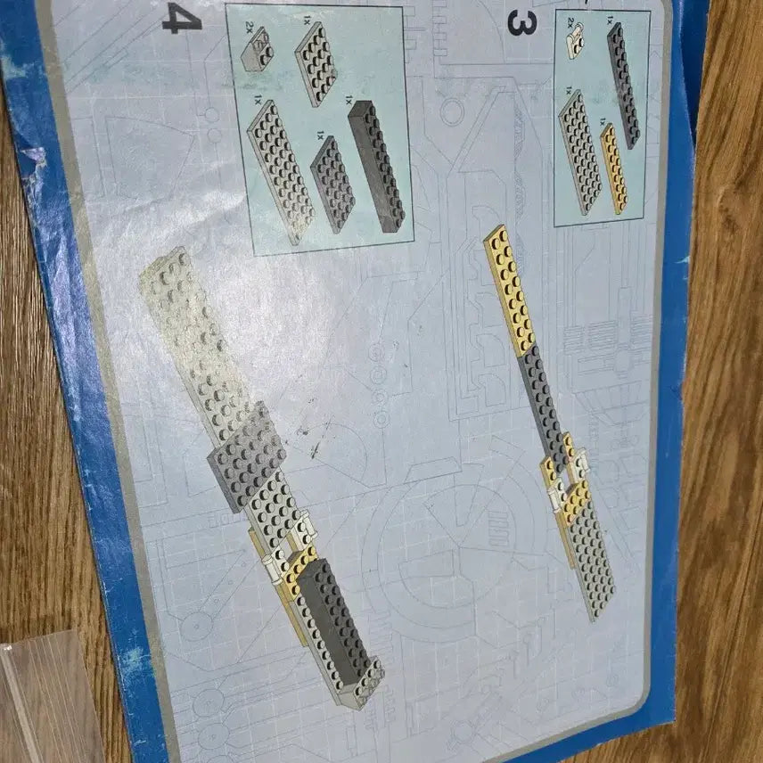 [BUNJANG] LEGO 10134 Y-wing Starfighter (Used) / 레고 10134 y-wing 중고