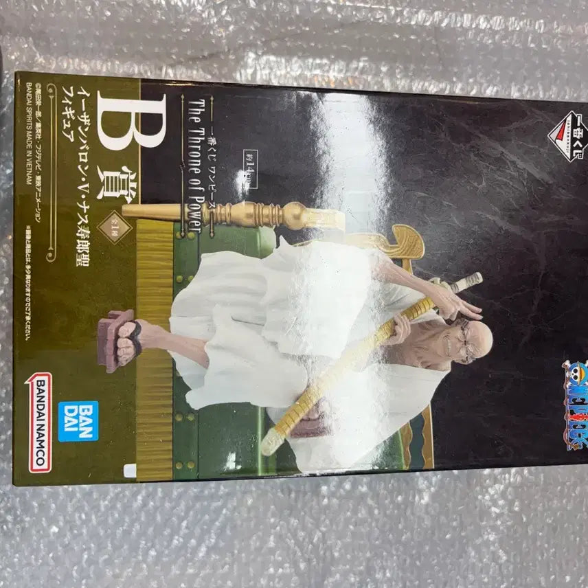 [BUNJANG] Oro Seong B &amp; E Figures / 미개봉) 오로성 b, e상