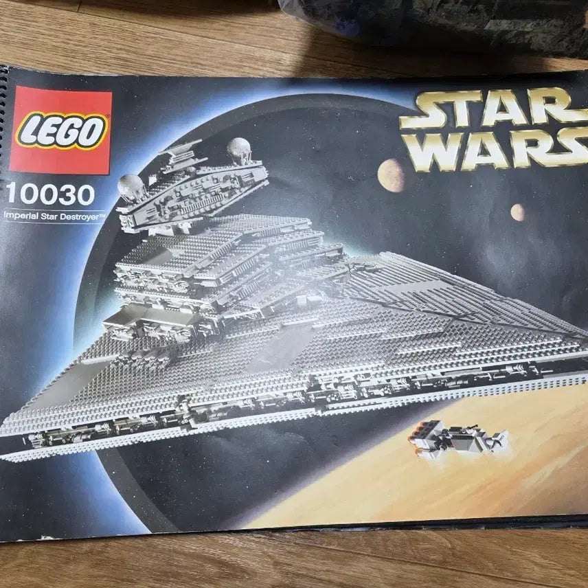 [BUNJANG] LEGO 10030 ISD Used / 레고 10030 ISD 중고
