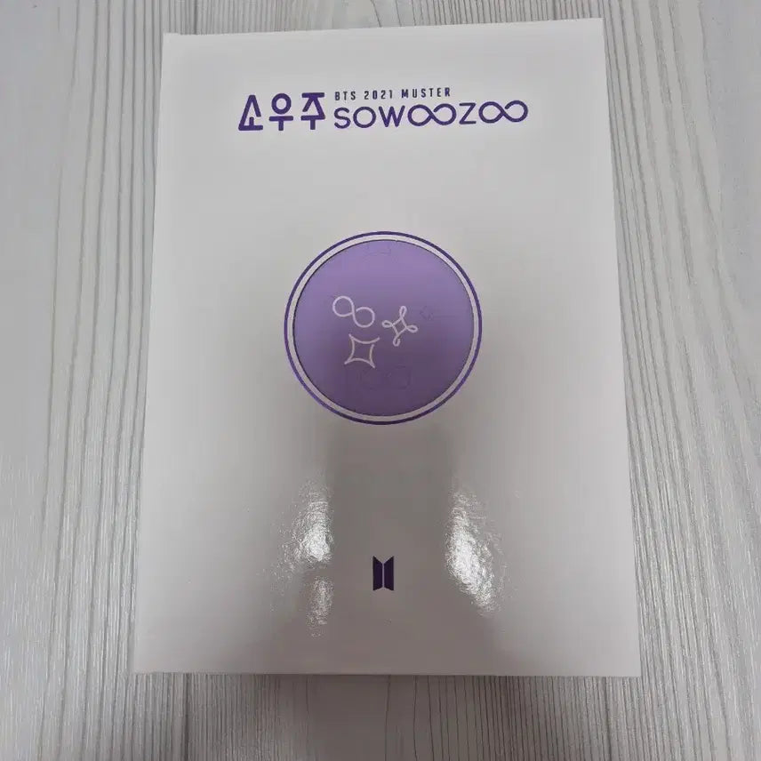 [BUNJANG] BTS (방탄소년단) 2021 소우주 Photocard / 방탄소년단 소우주 포토카드 및 포토북(2021)