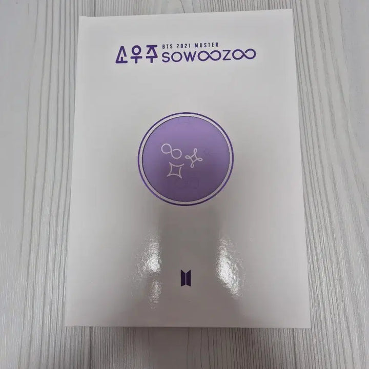 [BUNJANG] BTS (방탄소년단) 2021 소우주 Photocard / 방탄소년단 소우주 포토카드 및 포토북(2021)