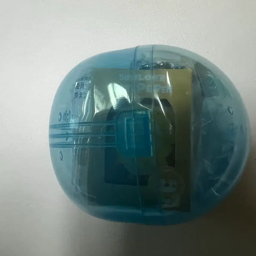 [BUNJANG] Lee Junho PengPeng Gacha Keyring Bundle Set / 이준호 펭펭 가챠 키링 일관