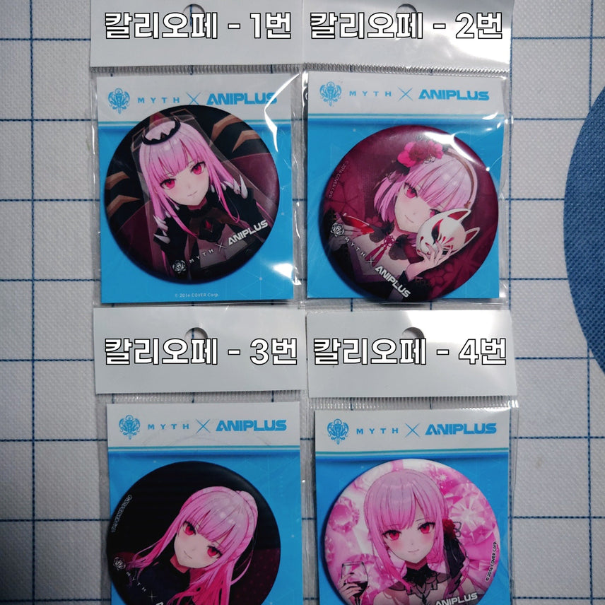 [BUNJANG] holoMyth x ANIPLUS Collaboration Can Badge Set / 홀로라이브 EN x ANIPLUS 콜라보 캔뱃지 7종 (미개봉)