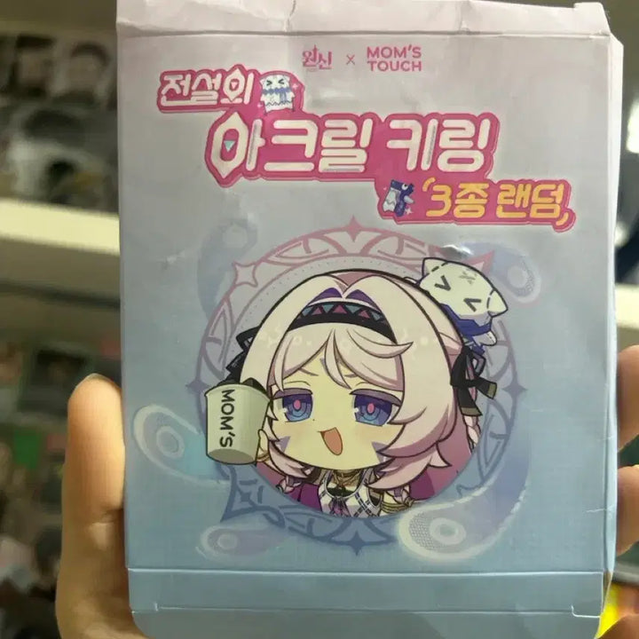 [BUNJANG] Mom&