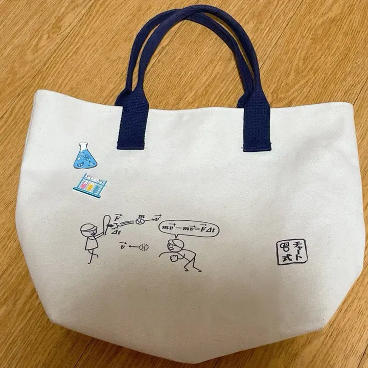 [BUNJANG] Physics Impulse-Momentum Theorem Eco Bag / 물리학 충격량-운동정리 에코백