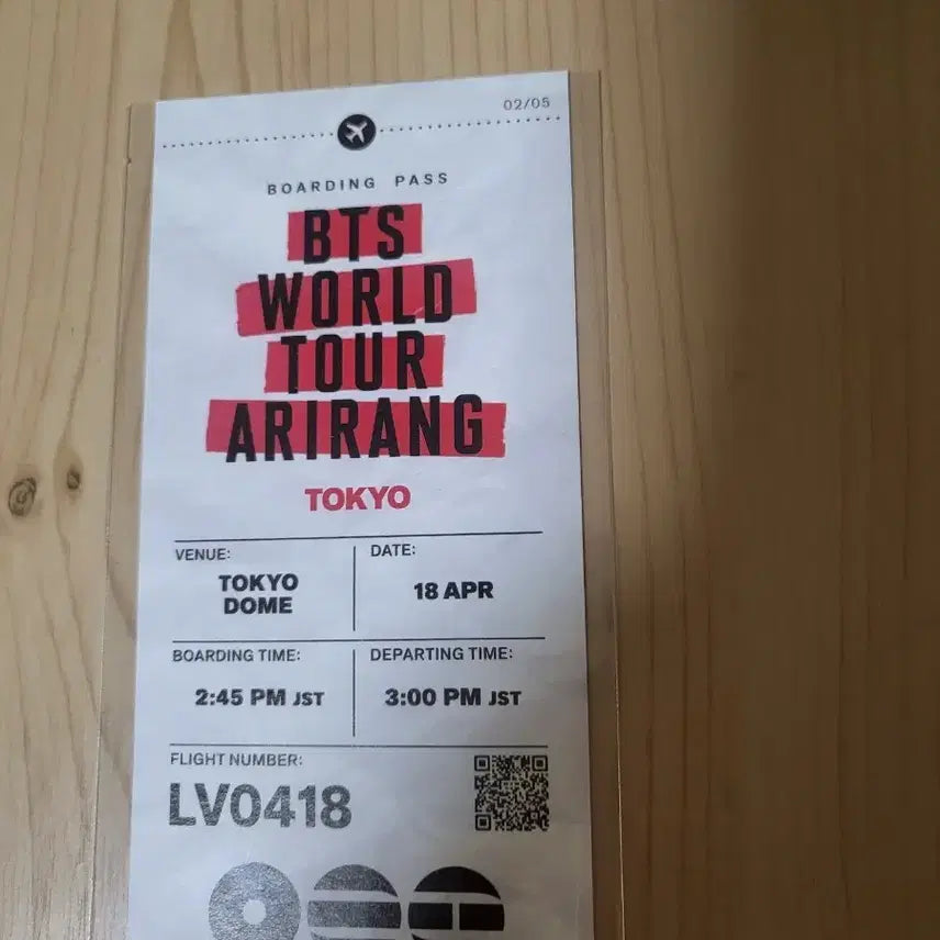 [SOLD OUT] 방탄 아리랑 도쿄 라이브뷰잉 특전