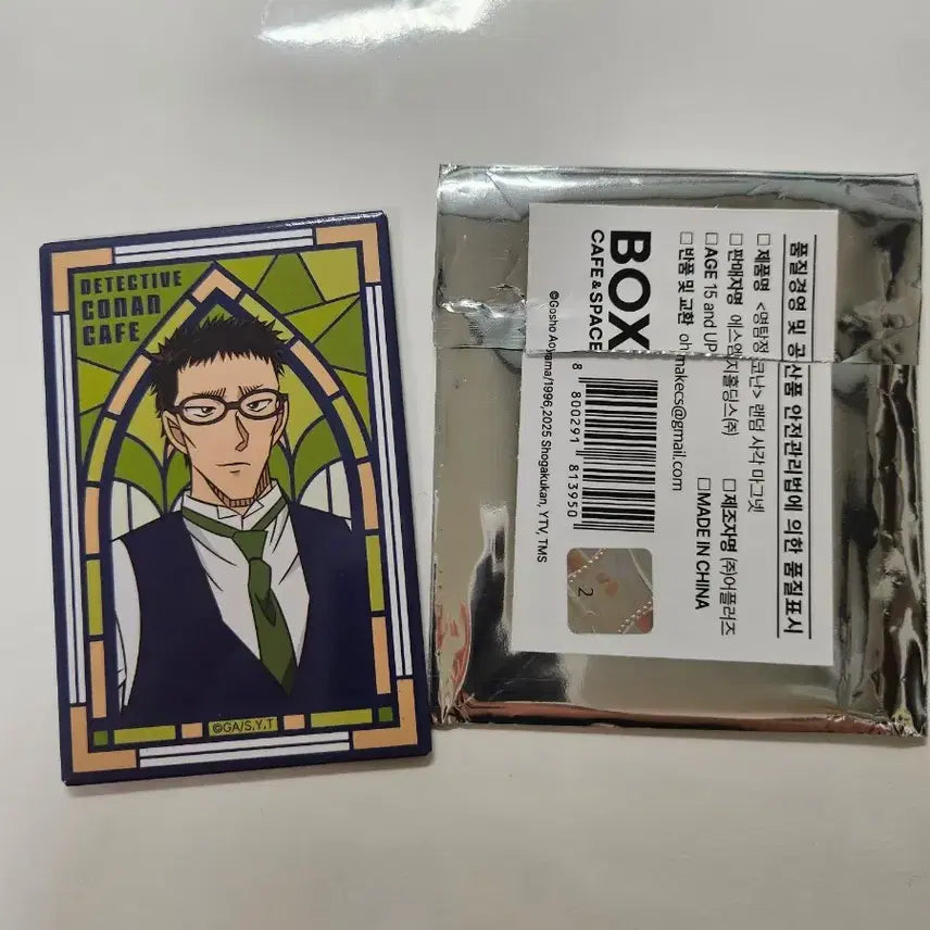 [SOLD OUT] 명탐정코난 척안의 잔상 카페 콜라보 카자미 마그넷