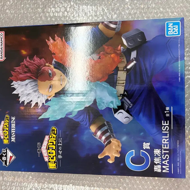 [SOLD OUT] 미개봉) 이치방쿠지 나의 히어로 아카데미아 토도로키 쇼토 C상