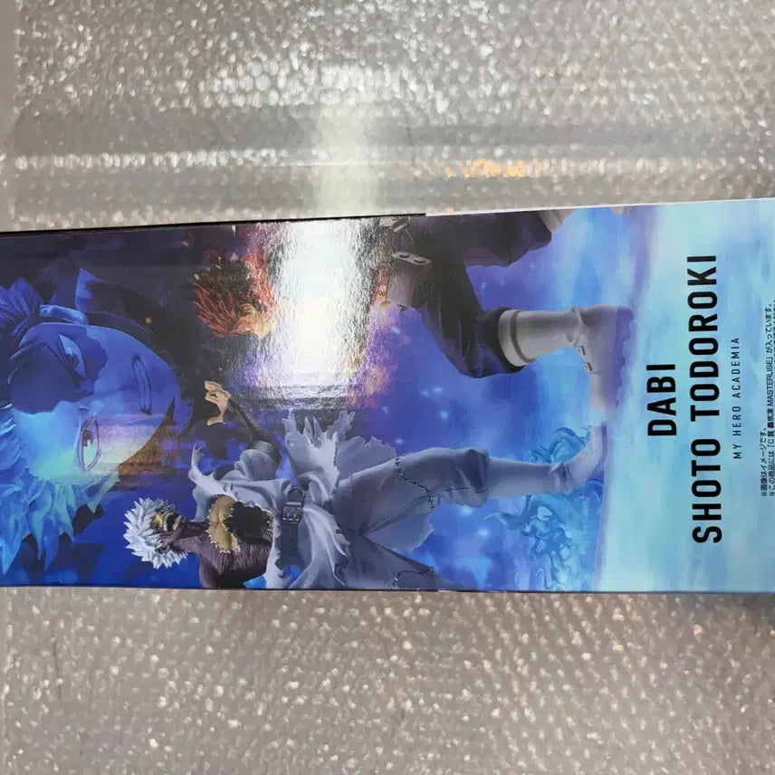 [SOLD OUT] 미개봉) 이치방쿠지 나의 히어로 아카데미아 토도로키 쇼토 C상