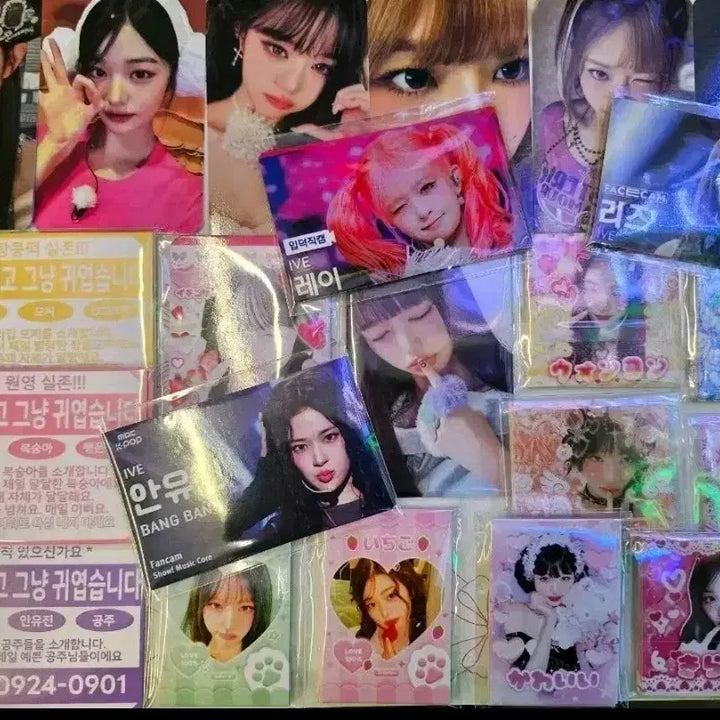 [BUNJANG] IVE Rei Kyoto Dome Limited POB / IVE아이브 4/18 교세라돔 한정특전 -리즈-