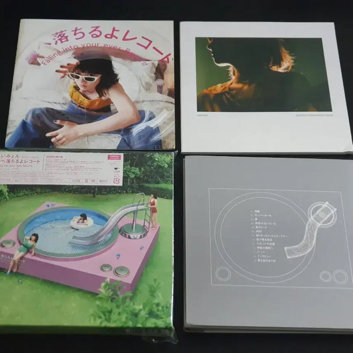 [BUNJANG] Aimyon "Hitomi e Ochiru Yo Record" (CD+2DVD) Limited Edition / 아이묭 앨범 눈동자로 떨어져요 레코드 (CD+2DVD) 한정반