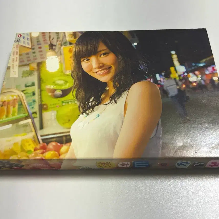 [BUNJANG] NMB48 출신 야마모토 사야카 사진집 / NMB48 출신 야마모토 사야카 사진집