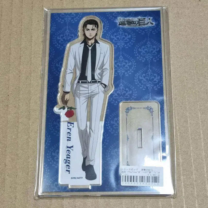 [BUNJANG] Attack on Titan Eren White Suit Acrylic Stand / 진격거 진격의 거인 에렌 가라오케 백정장 흰정장 아크릴 스탠드