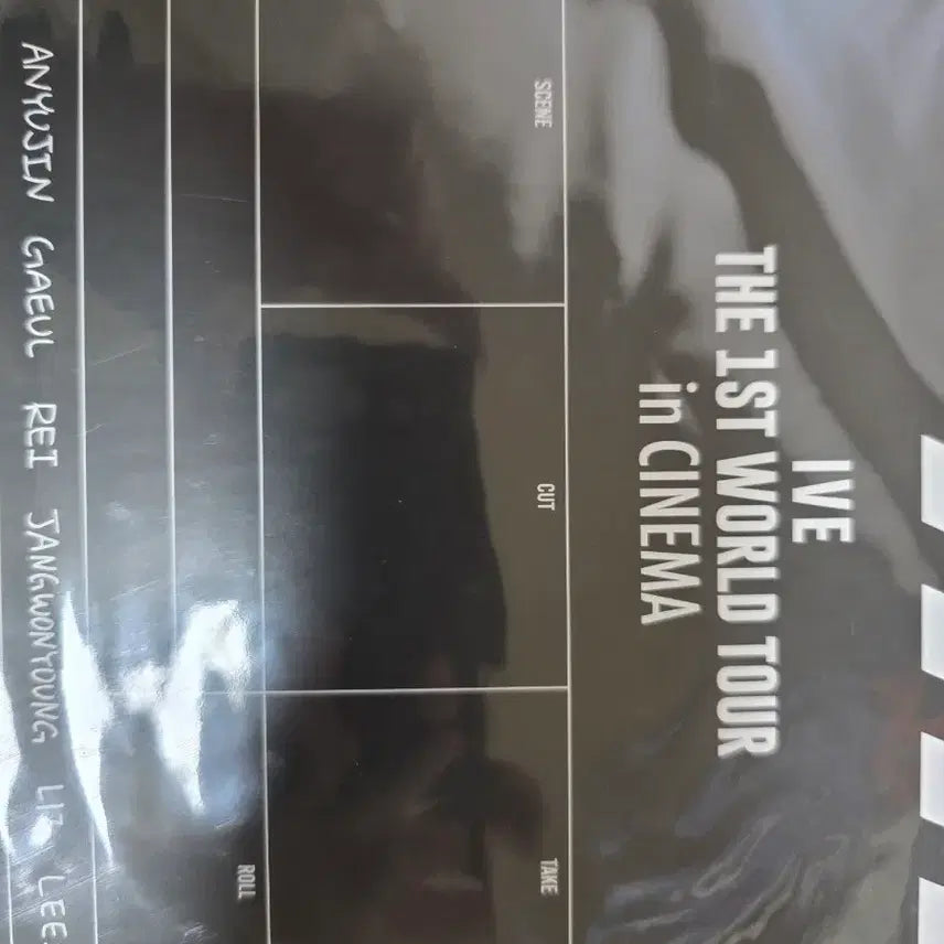 [BUNJANG] IVE Cinema Ticket Book + Photo Ticket Bundle / 아이브 시네마 티켓북+포토 티켓 6인