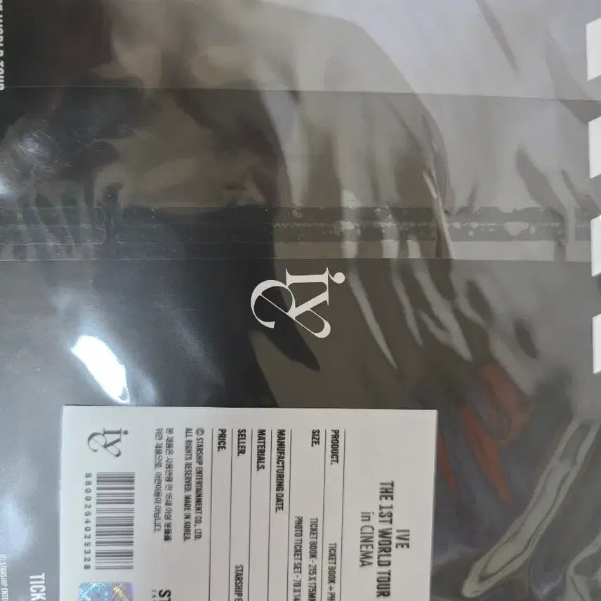[BUNJANG] IVE Cinema Ticket Book + Photo Ticket Bundle / 아이브 시네마 티켓북+포토 티켓 6인