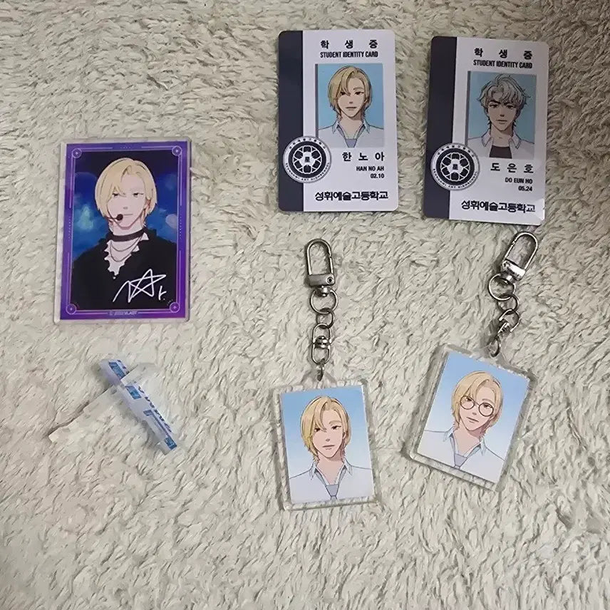 [SOLD OUT] 노아 굿즈모음