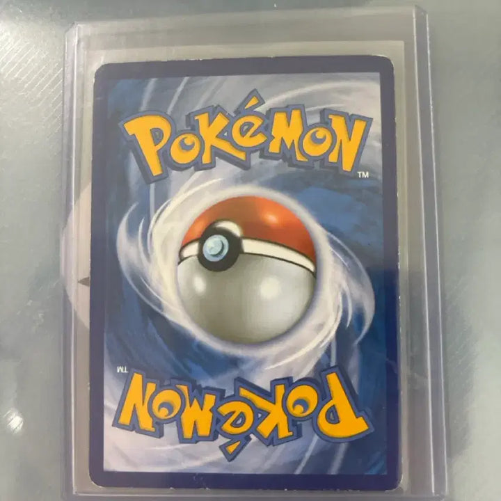 [SOLD OUT] 포켓몬카드 심쿵 메가가디안