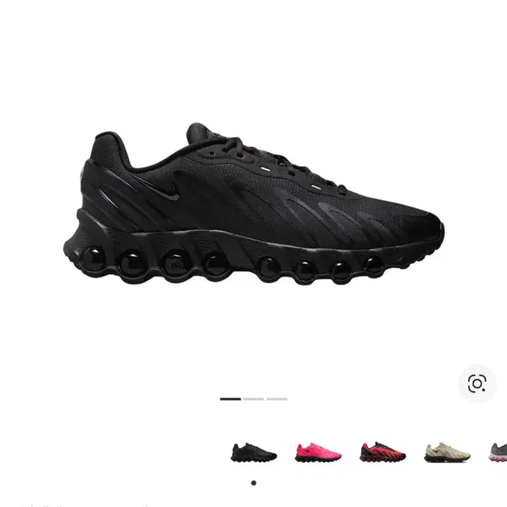 [BUNJANG] Nike Air Max Dn8 Black Anthracite Sneakers / 255 나이키 에어맥스 Dn8 블랙 앤트러사이트