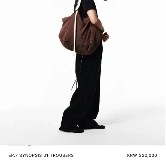 [SOLD OUT] xlim ep7 01 팬츠 L사이즈 판매