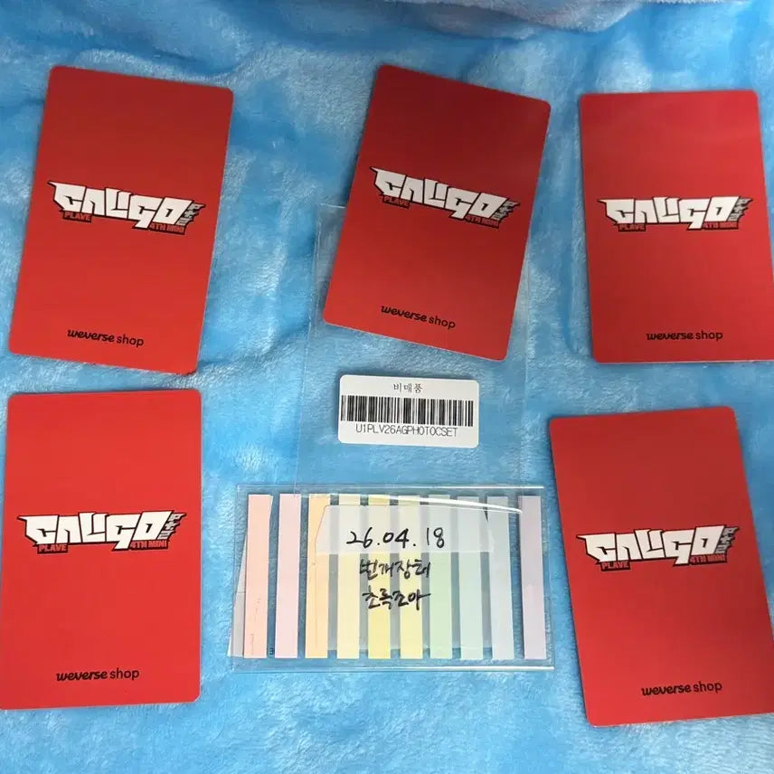 [SOLD OUT] 일괄) 위버스 미공포 플레이브