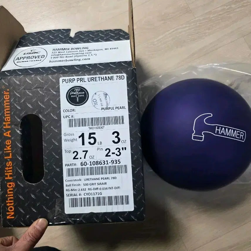 [BUNJANG] Hammer Purple Pearl Urethane 78D Bowling Ball / 퍼플펄 78D 우레탄