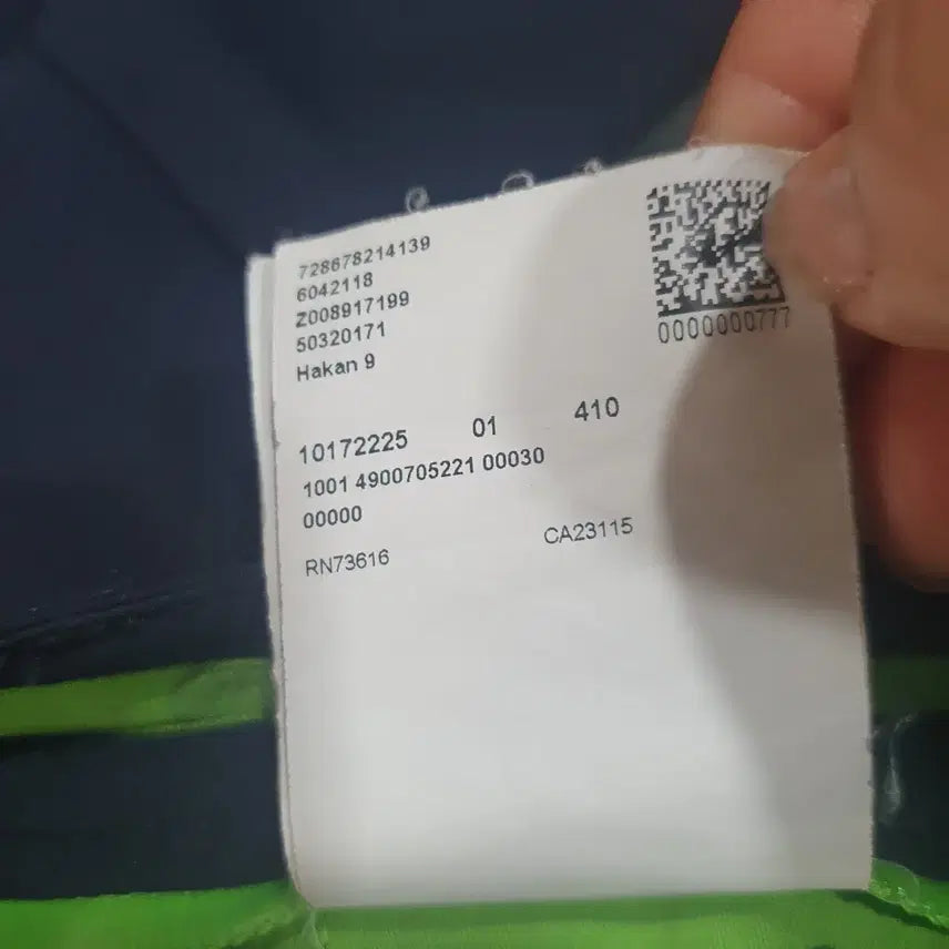 [BUNJANG] Hugo Boss Navy Slacks Pants / 휴고보스   바지
